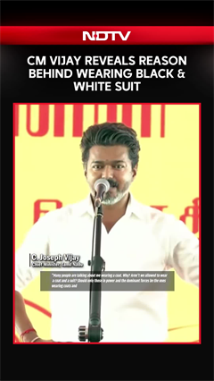 Tamil Nadu CM Vijay Reveals Reason Behind Wearing Black & White Suit