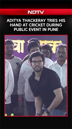 Aditya Thackeray Tries His Hand At Cricket During Public Event In Pune