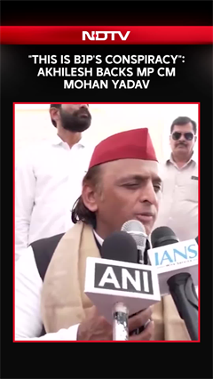 "This is BJP's Conspiracy": Akhilesh Yadav Backs MP CM Mohan Yadav In Land Row