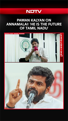 Video: Pawan Kalyan News | Pawan Kalyan On Annamalai: 'He Is The Future Of Tamil Nadu'