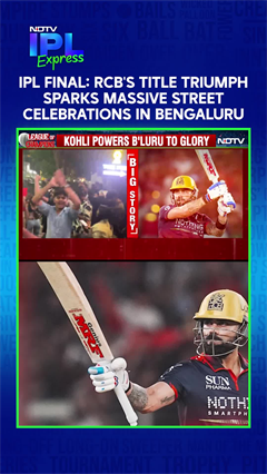 RCB's IPL Title Triumph Sparks Massive Street Celebrations In Bengaluru