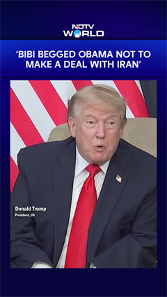 Video: ‘Bibi Begged Obama’: Trump’s Explosive Claim On Iran Deal