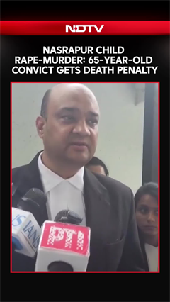 Maharashtra News | Nasrapur Child Rape-Murder: 65-Year-Old Convict Gets Death Penalty