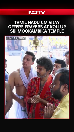 Tamil Nadu CM Vijay Offers Prayers At Kollur Sri Mookambika Temple