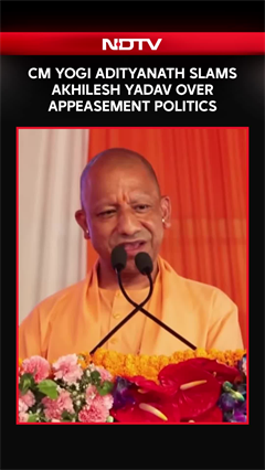 Ram Mandir Donation Row | CM Yogi Adityanath Slams Akhilesh Yadav Over Appeasement Politics