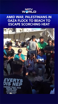 Gaza News | Palestinians In Gaza City Flock To Beach To Escape Scorching Heat