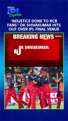 IPL 2026 Final | "Injustice Done To RCB Fans": DK Shivakumar Hits Out Over IPL Final Venue