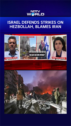 Israel Iran War | Israel Defends Strikes on Hezbollah, Blames Iran Amid Regional War Debate