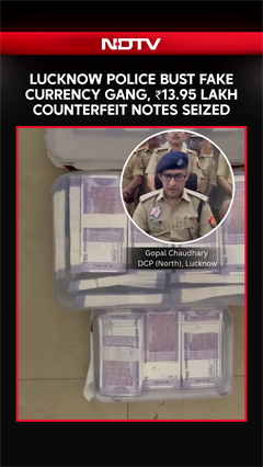 Viral: Lucknow Police Bust Fake Currency Racket, ₹13.95 Lakh Counterfeit Notes Seized