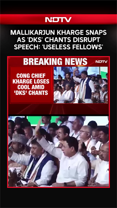 Mallikarjun Kharge Snaps As 'DKS' Chants Disrupt Speech: 'Useless Fellows'