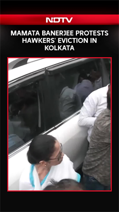 Mamata Banerjee Joins Hawkers' Protest March IN Kolkata
