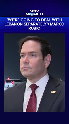 "We're Going To Deal With Lebanon Separately": Marco Rubio