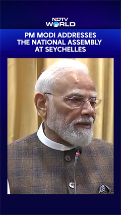 PM Modi In Seychelles | PM Modi Addresses The National Assembly At Seychelles