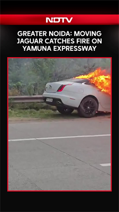 Greater Noida Shocker: Moving Jaguar Catches Fire on Yamuna Expressway