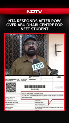 NEET Abu Dhabi | After Abu Dhabi Centre Row, NTA Allots Nagpur Venue To NEET Candidate