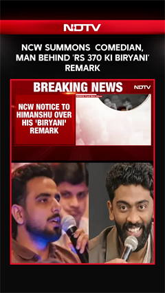 Pranit More 370 Biryani Episode | Women's Body Summons Comedian, Man Behind 'Rs 370 Ki Biryani' Row