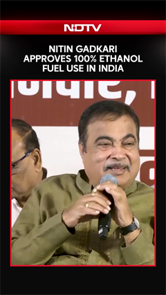 India Approves 100% Ethanol Fuel Rules: Nitin Gadkari