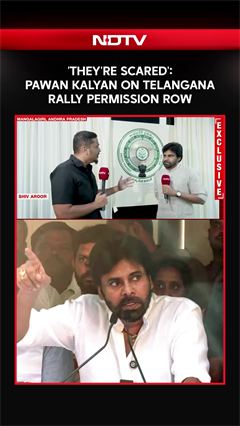 Pawan Kalyan News | 'They're Scared': Pawan Kalyan On Telangana Rally Permission Row