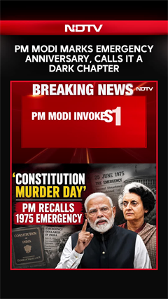 Emergency News | PM Modi Marks Emergency Anniversary, Calls It A Dark Chapter
