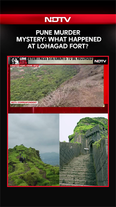 Pune Murder Mystery: What Happened At Lohagad Fort?