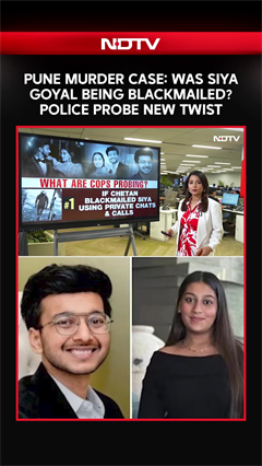 Pune Murder: Was Siya Goyal Being Blackmailed? Police Probe New Twist