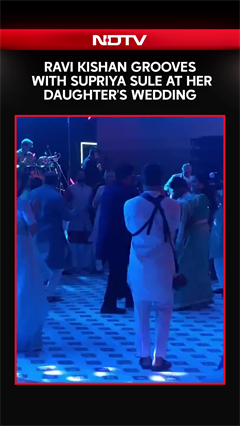 Ravi Kishan Dances With Supriya Sule At Her Daughter's Wedding