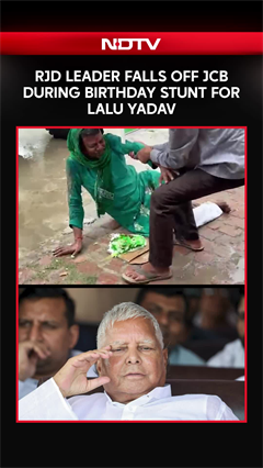 On Camera, RJD Leader Falls Off JCB During Birthday Stunt for Lalu Yadav