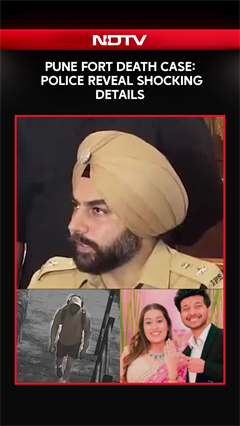 Pune Murder: Police Reveals Fiance' Siya Goyal Conspired Murder With Boyfriend Chetan