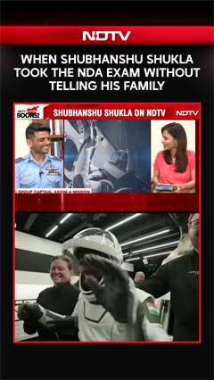 Video: Shubhanshu Shukla | When Shubhanshu Shukla Took the NDA Exam Without Telling His Family