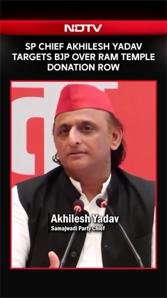 SP Chief Akhilesh Yadav Targets BJP Over Ram Temple Donation Row