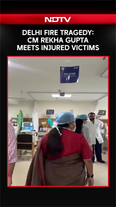 Delhi Fire Tragedy: CM Rekha Gupta Meets Injured Victims In Max Hospital
