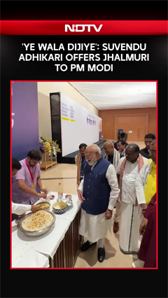 Suvendu Adhikari Offers Jhalmuri To PM Modi: 'Ye wala Dijiye'