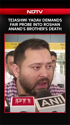 Khan Sir | Tejashwi Yadav Seeks Fair Probe in Raushan Anand&rsquo;s Brother&rsquo;s Death Case