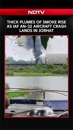 Thick Plumes Of Smoke Rise As IAF's AN-32 Transport Aircraft Crashes In Jorhat