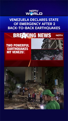 Venezuela Earthquake | Venezuela Declares State Of Emergency After 2 Back-To-Back Earthquakes