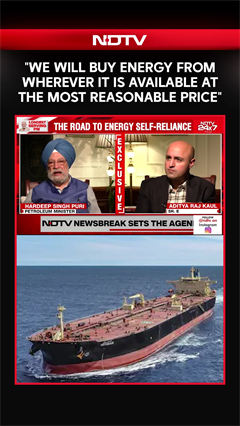 "We Will Buy Energy From Wherever It Is Available At The Most Reasonable Price": Union Minister
