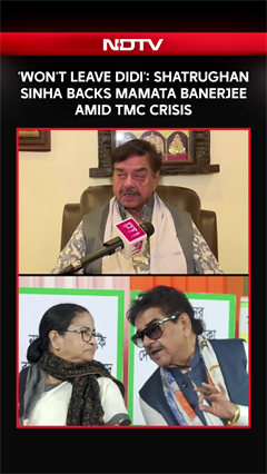 Video : West Bengal News | 'Won't Leave Didi': Shatrughan Sinha's Mamata Banerjee Pledge After PM Praise