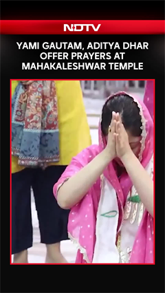 Video: Actor Yami Gautam and Aditya Dhar Visit Mahakaleshwar Temple