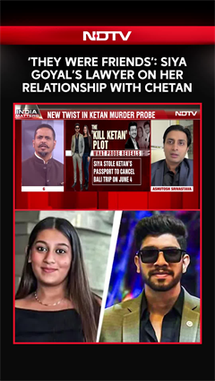Siya Goyal&rsquo;s Lawyer On Her Relationship With Chetan: "They Were Friends"