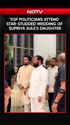 Top Politicians Attend Star-Studded Wedding of Supriya Sule's Daughter