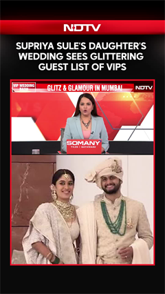 VIP Wedding Bash: Stars, Netas Attend Supriya Sule's Daughter's Wedding