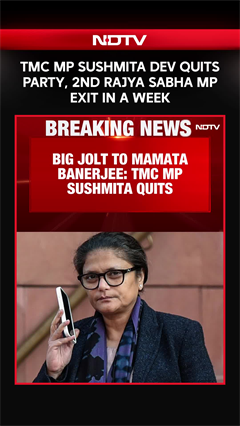 TMC Crisis News | Trinamool MP Sushmita Dev Quits Party, 2nd Rajya Sabha MP Exit In A Week
