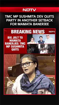 TMC Crisis News | Trinamool MP Sushmita Dev Quits Party In Another Setback For Mamata Banerjee