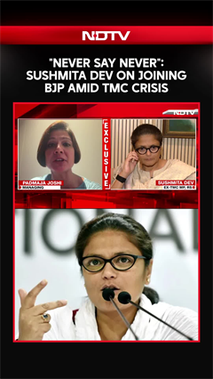 TMC Crisis | "Never Say Never": Sushmita Dev On Joining BJP Amid TMC Crisis
