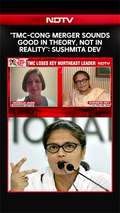 TMC Crisis | "TMC-Congress Merger Sounds Good In Theory, Not In Reality": Sushmita Dev