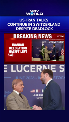 US Iran Deal News | US-Iran Talks Continue In Switzerland Despite Deadlock | Donald Trump
