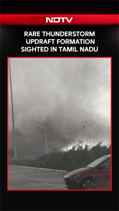 Rare Thunderstorm Updraft Formation Sighted in Tamil Nadu's Thoothukudi