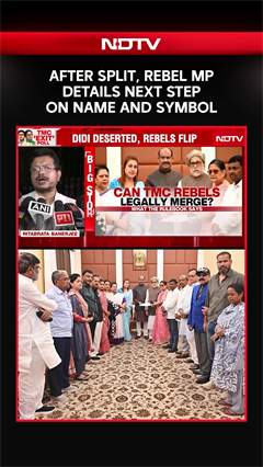 After Split, Rebels Prepare Claim On TMC Name & Symbol