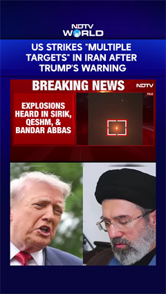 US And Iran War | US Strikes "Multiple Targets" In Iran After Trump's Warning