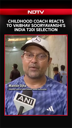 Childhood Coach Reacts To Vaibhav Sooryavanshi's India T20I Selection